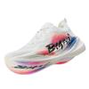 Bmai Jingtan FLY PLUS 2025 Upgraded Marathon Carbon Running Shoes