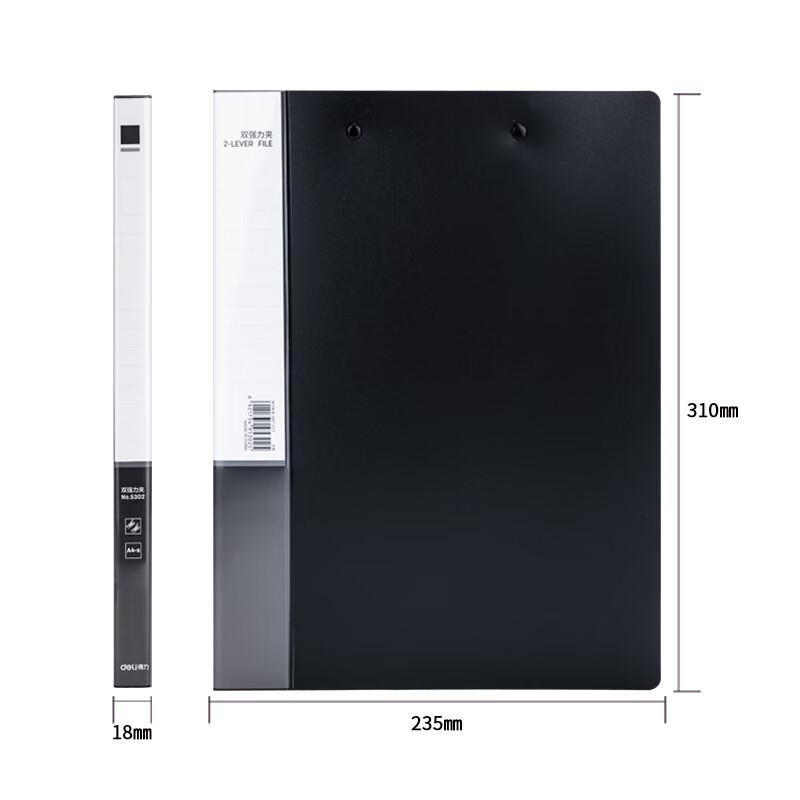 Deli A4 Document Folder with Metal Clip