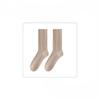 Women's Autumn and Winter New Solid Color Smoke All Match Long Tube Cotton Socks