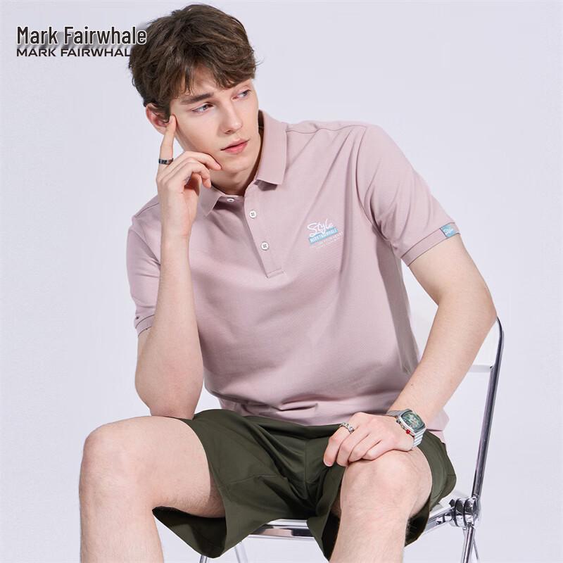 Mark Fairwhale Men s Breathable Embroidered Polo Shirt M