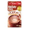 Blendy Cocoa & Milk Stick 6 Packs X 6 Boxes