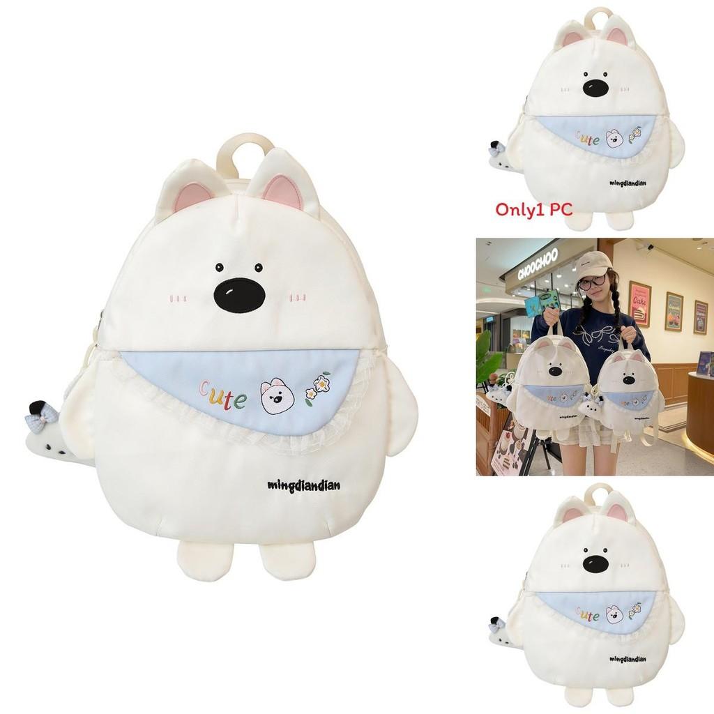 Cute Cartoon Puppy Kids Backpack With Nylon Material And Antiload For Elementary School Girls