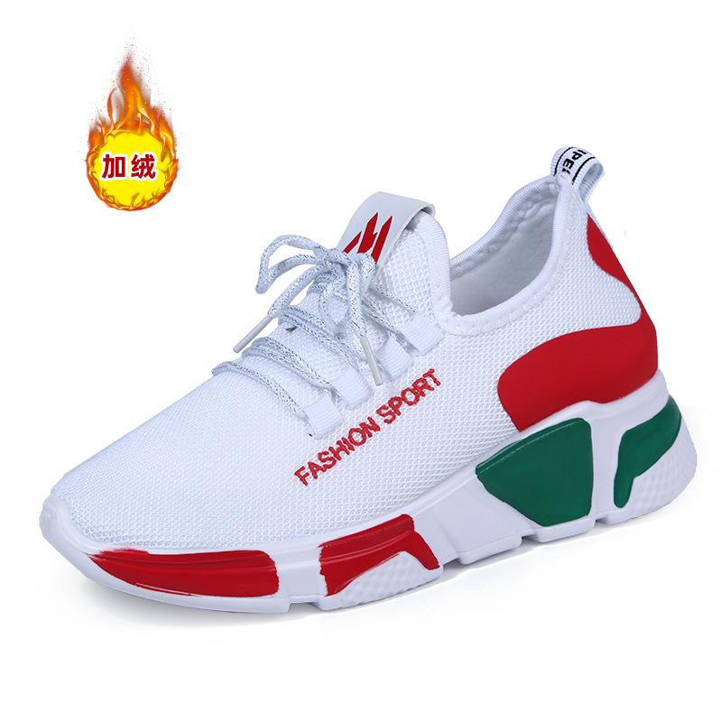 

Осень и зима новая сетка танцевальная обувь женская легкая мягкая подошва танцевальная обувь обувь для квадратных танцев шаффл танцы скользящий шаг танцевальная специальная обувь 41