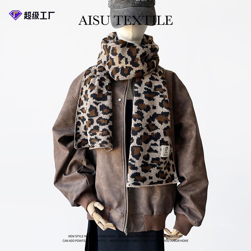 Niche leopard print knitted wool scarf women's autumn and winter thickened wool blended scarf temperament versatile and warm