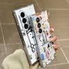 Cute Cartoon Snoopy Illustration Folding Magsafe Wireless Charge Case For Samsung ZFold 3 4 5 6 7 ZFold7 Funny Snoopy Magnetic