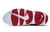 Nike Air More Uptempo Varsity Red 414962-100