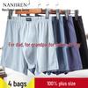 Herren Übergröße Baumwoll-Boxershorts
