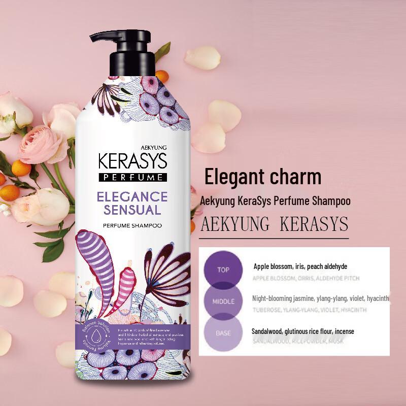 

AEKYUNG KeraSys Classic Fragrance Shampoo