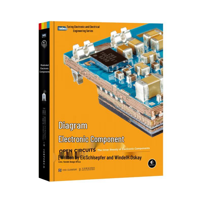 Illustrated Guide to Electronic Components