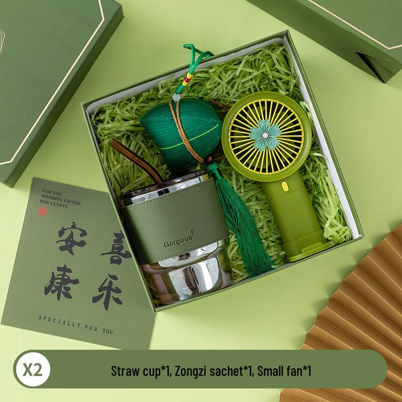 Festival & Graduation Gift Set with Glass Cup