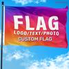 2D Flat - 2D Flat - Custom Flag Banner Tapestry Personalized Flags Garden Yard Flag, 5 Size Options Available, Custom Your Own Logo Text Or Image Bann