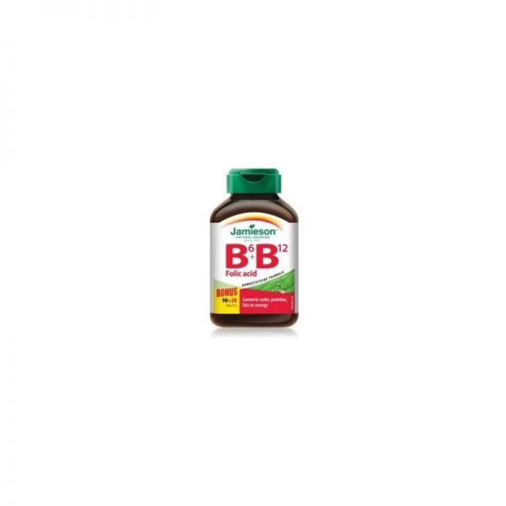 Jamison Vitamin B6 + B12 and Folic Acid 110 Tablets 1 pcs
