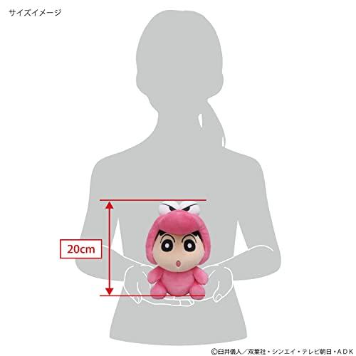 Sanei Boeki Crayon Shin-chan Transformation Shin-chan Waniyama-san Ver. (S) W12xD16xH20cm Stuffed Toy SN41