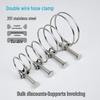 201 Stainless Steel Double Wire Hose Clamp - Strong Rubber Pipe Fastening Clip
