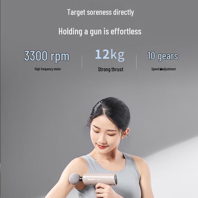 Panasonic Portable Smart Percussion Massager