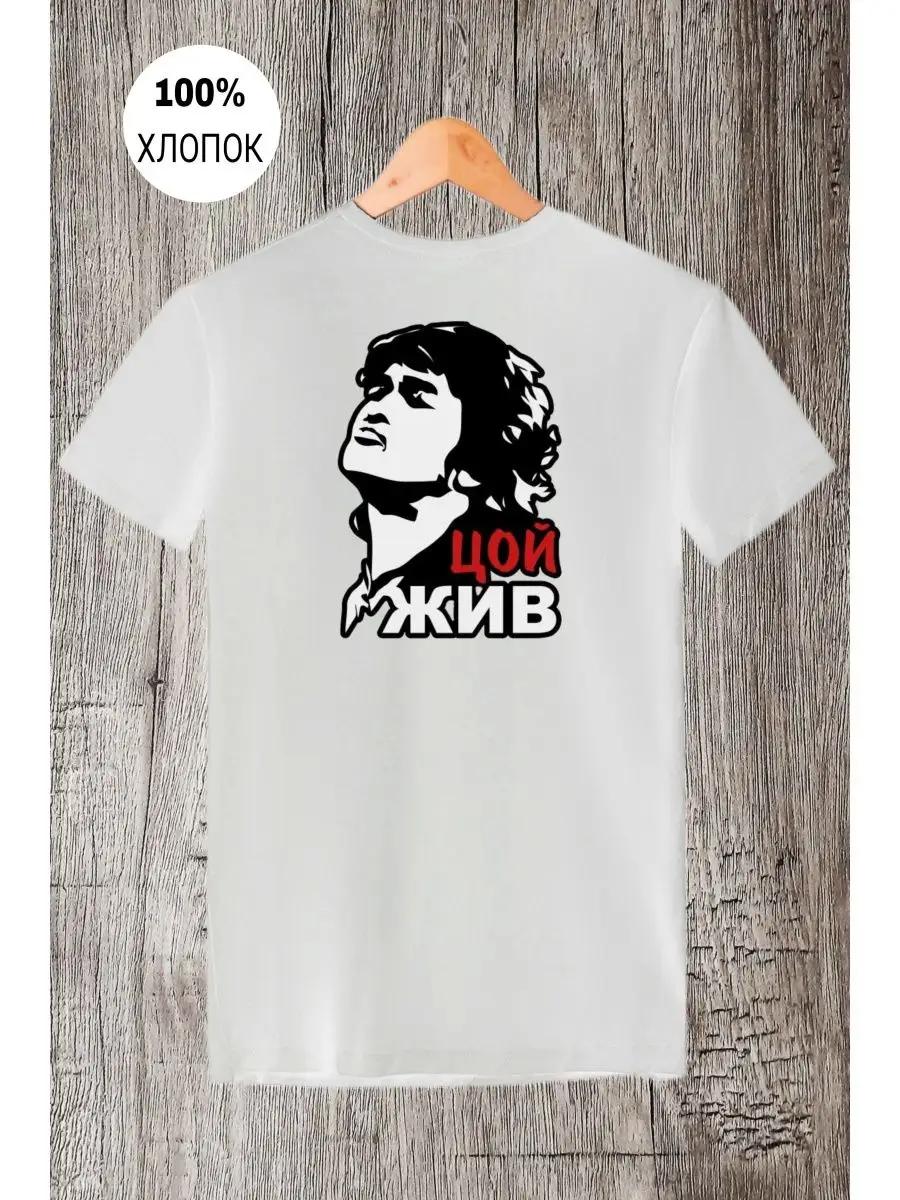 

Viktor Tsoi Kino t-shirt L