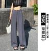 Anti-wrinkle Tencel linen wide-leg pants women's summer thin high-waisted drape straight loose and cool black suit pants