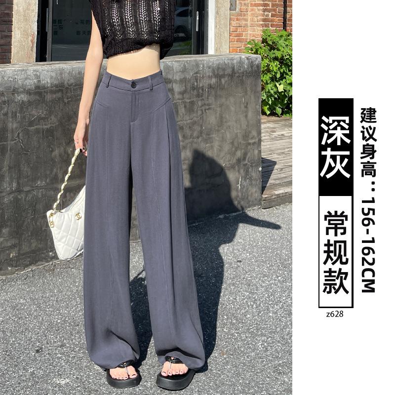 Anti-wrinkle Tencel linen wide-leg pants women's summer thin high-waisted drape straight loose and cool black suit pants