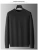 Men's Plus Size Silk Velvet Knitwear: Autumn/Winter 2025 Casual Round Neck Wool Sweater.