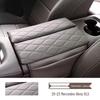 Mercedes Armrest Box Protective Pad Cover for E300, LC2600L, and GLC300L Decoration.