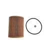 Engine Oil Filter 6421800009/A642100009 for Mercedes S211, W164, W221
