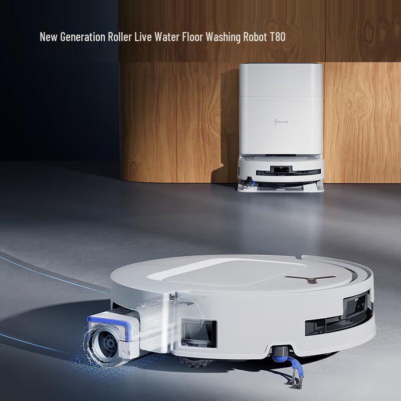 Ecovacs T80 DEX68 Smart Robot Vacuum and Mop