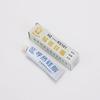 Xinyuexun HZ-KS101 Thermal Grease (5-Pack)