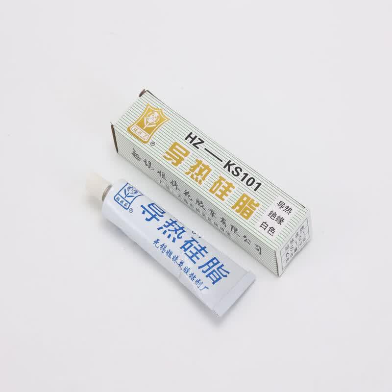 Xinyuexun HZ-KS101 Thermal Grease (5-Pack)