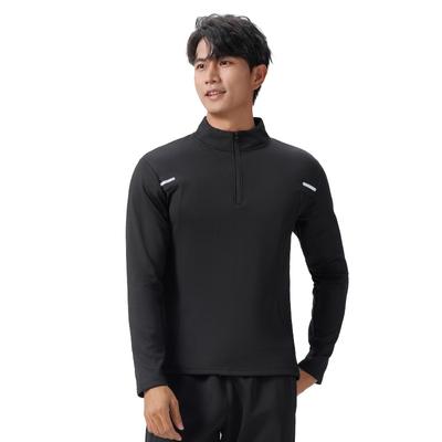Herren Langarm Schnelltrocknende Kleidung Outdoor Fitness Trainings T-Shirt Hohe Elastizität Halb-Reißverschluss Sport T-Shirt