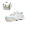 Leather German training shoes women's 2025 summer new versatile fashion breathable little white shoes trend heightening shoes casual women's shoes