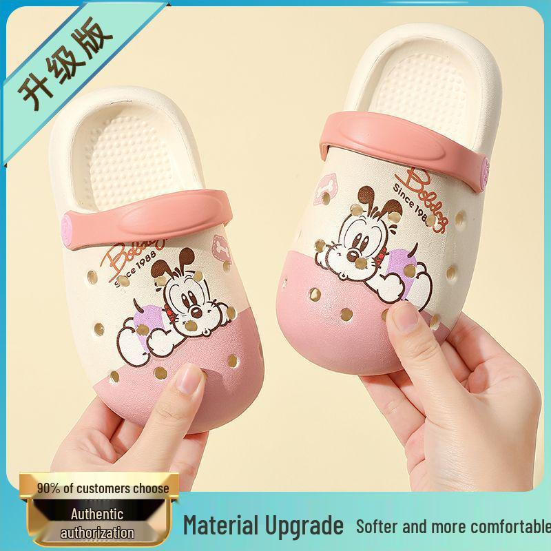 

Babu Dou Kids Summer Sandals Clogs for Boys, Girls, Toddlers, Infants & Babies Insole 17.0 cm