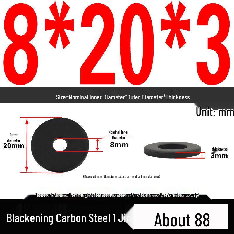 Blackened Thickened Oversized Metal Washer