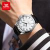 OPK brand fashionable and versatile men's quartz watch 6037