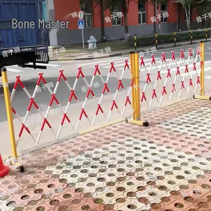 Guzishi Retractable Safety Barrier