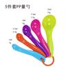 Play Exciting Kids Baking Kit With Durable Plastic Tools For Creative Imagination
