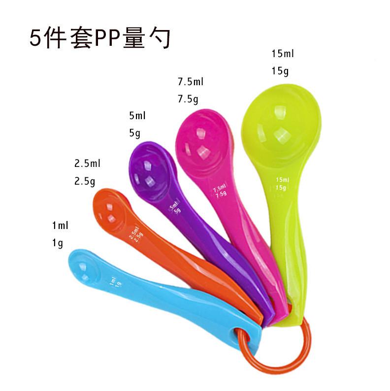 Play Exciting Kids Baking Kit With Durable Plastic Tools For Creative Imagination