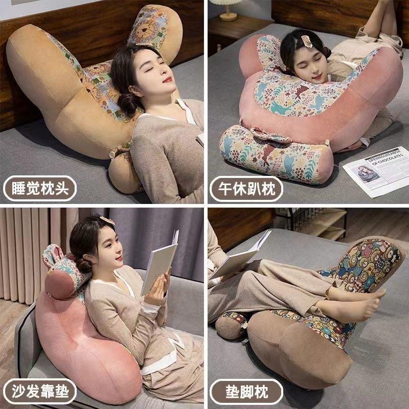 Μαξιλάρι προστασίας αυχένα και μέσης, ειδικά σχεδιασμένο για καθιστικά άτομα