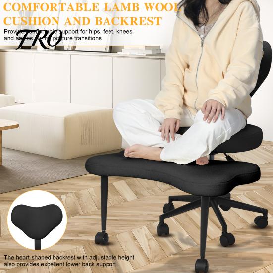 Computer Office Special-shaped Meditation Yoga Chair, Chair with Back Support, Cross Legged Wheels, Criss Desk Kneeling for Home Yoga, Adjustable