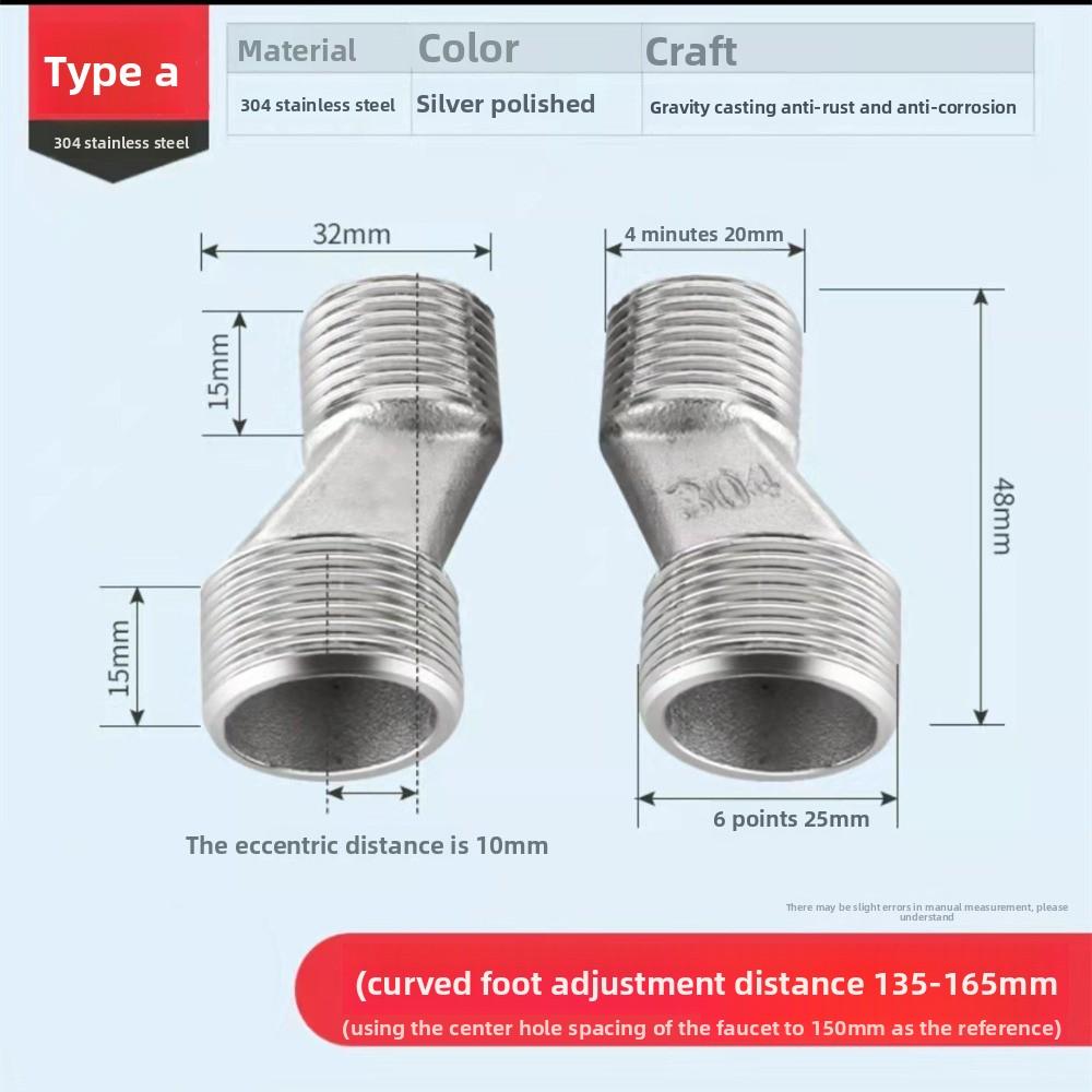 2pcsStainless Steel Angled Curved Foot 360° Rotatable Angle Adjustment Shower Faucet Adapter Wall Mounted Eccentric Screw Corner