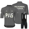 Herren Radtrikot Trägerhose Set Atmungsaktiv Bike Sportbekleidung Rennrad Mountainbike Trail Fahren