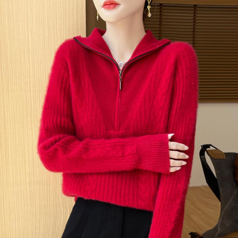 Women's cashmere sweater Qinghe cashmere 30% cashmere 70% wool autumn and winter pullover warm and fashionable