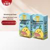 honeysuckle pomelo juice 125ml x 4 bottles