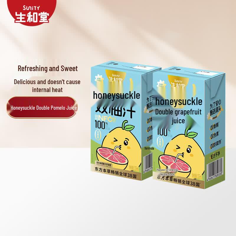SuniTY Herbal Fruit Juice Drink