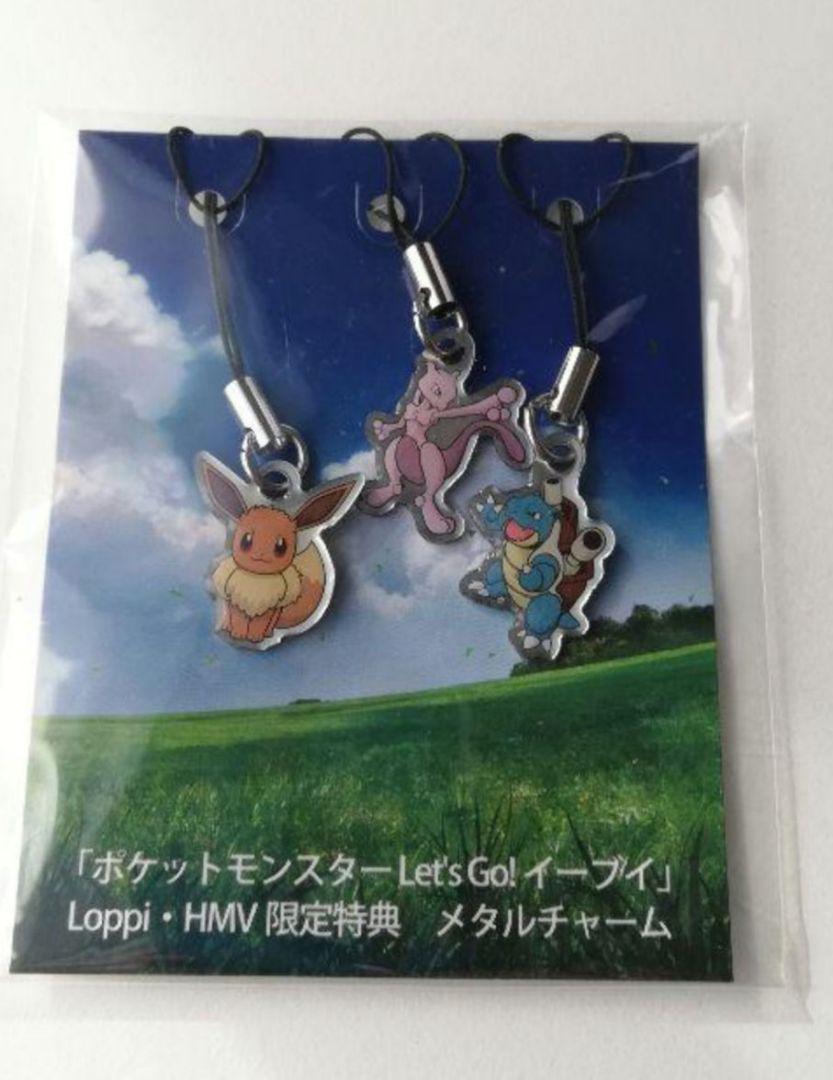 

[ИСПОЛЬЗОВАННЫЙ] Pokemon Limited Charm Pokemon Eevee Mewtwo Blastoise