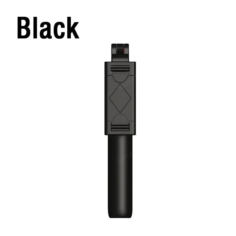 

Scalable Handheld Gimbal Selfie Stick Portable Desktop Tripod with Remote Control for iPhone Samsung Xiaomi Smartphone Holder чорний