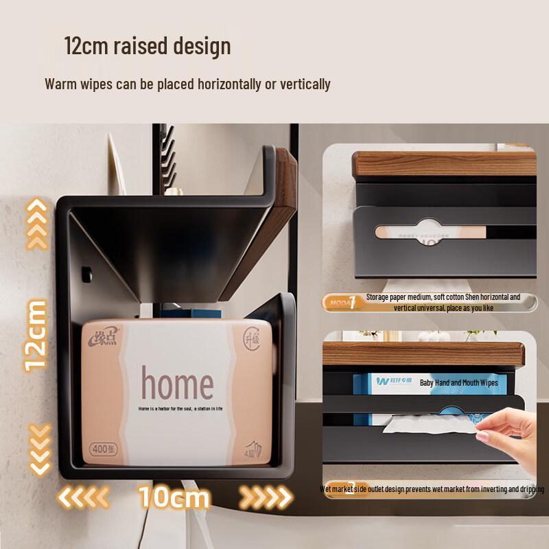Handun Walnut Wood Toilet Paper Holder