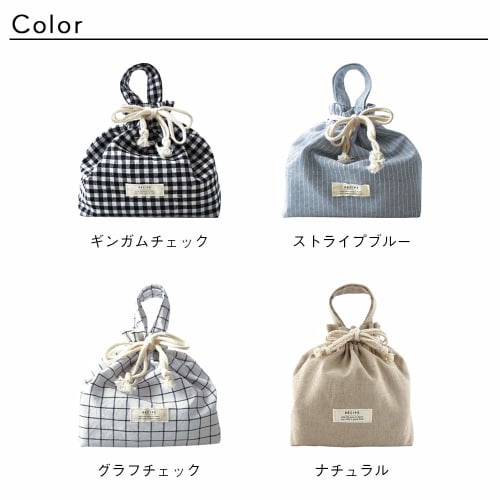 Elle Commune Recipe Lunch Sack, Graph Check, White