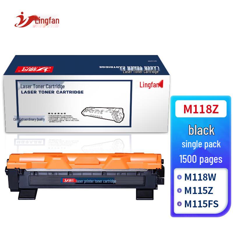 Lingfan Compatible Black Toner Cartridge for Fuji Film M118Z Series