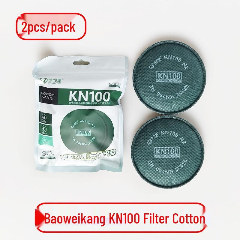 

Baoweikang KN100 Фильтрующий хлопок Силиконовая пылезащитная маска для промышленного использования