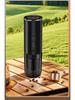 Wireless Portable Automatic Espresso Coffee Maker